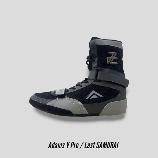 Adams Boxing LINARES COLLECTION 1 (PRE-ORDER NOV 30TH)-The Last Samurai | Quick Ship  Adams Boxing LINARES COLLECTION 1 (PRE-ORDER NOV 30TH)-The Last Samurai | Quick Ship