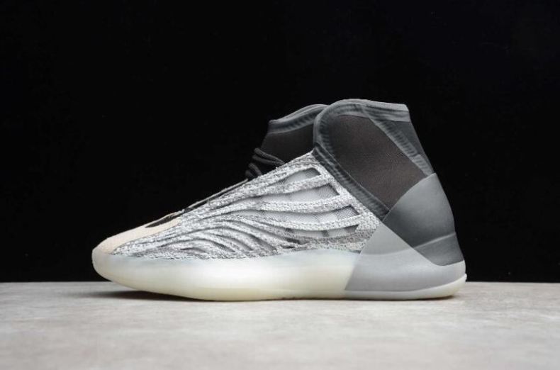 Women's Adidas Yeezy Basketball Quantum White Grey Black EG1535